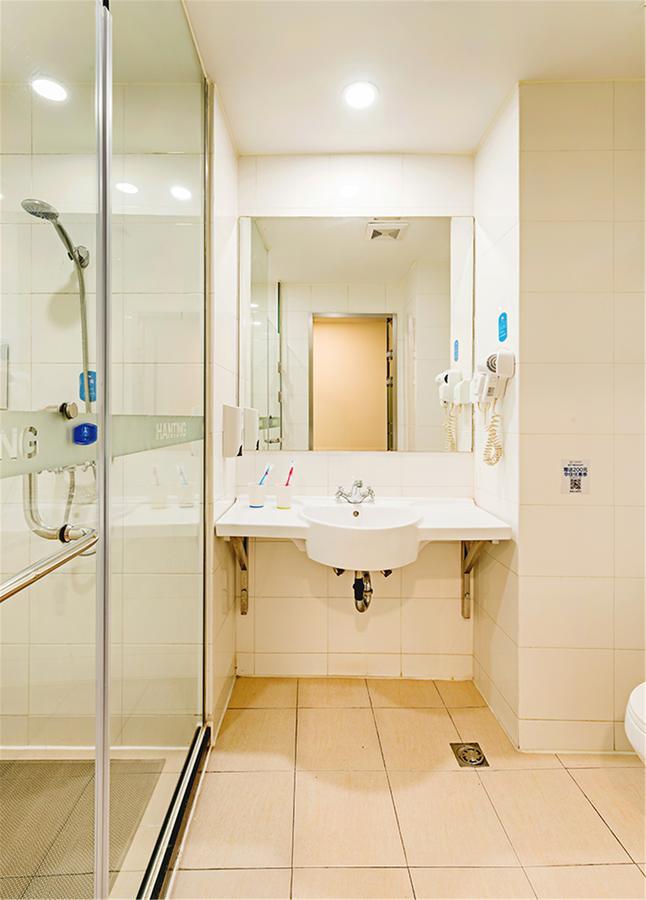 Hanting Hotel Nanjing Nanjing Southern Airlines University Ruijin Road Buitenkant foto