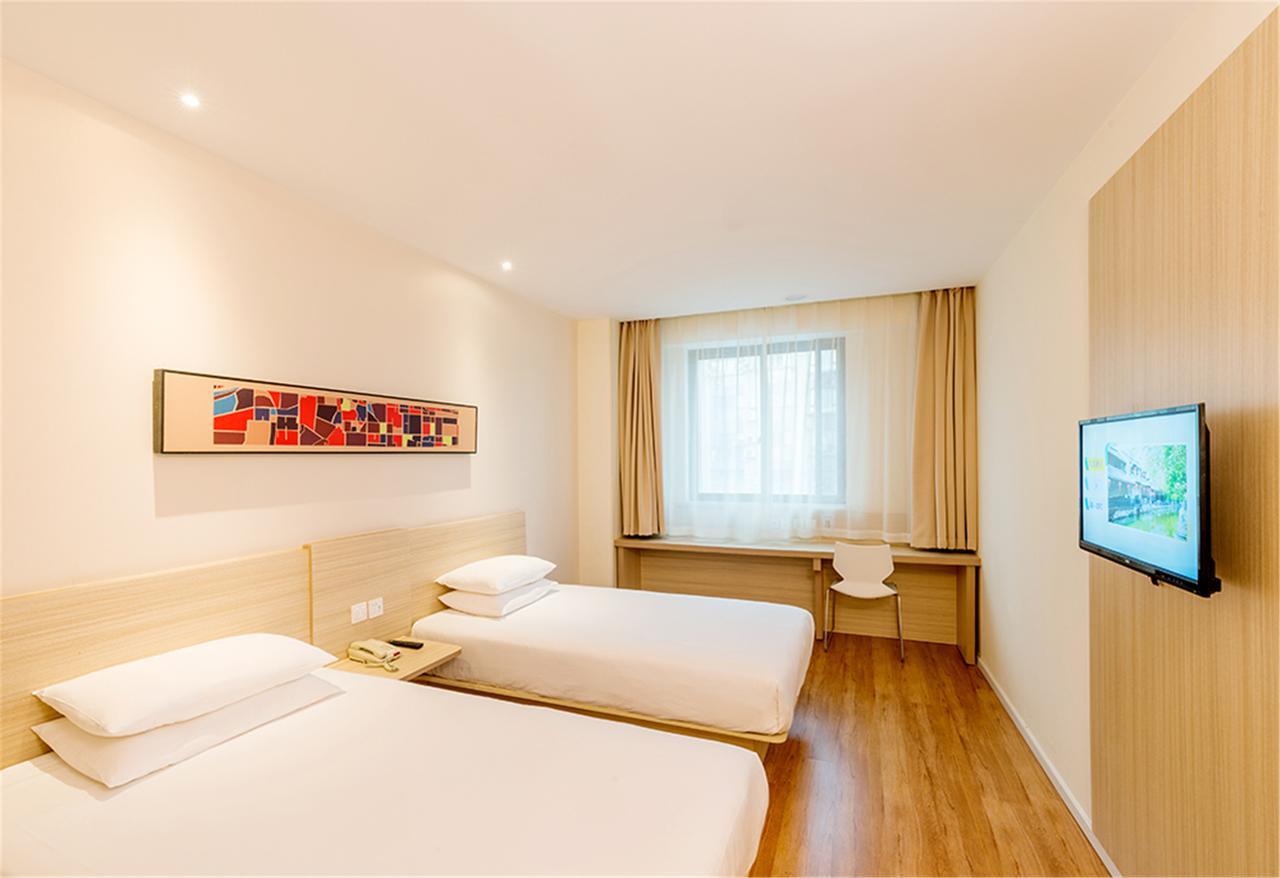 Hanting Hotel Nanjing Nanjing Southern Airlines University Ruijin Road Buitenkant foto
