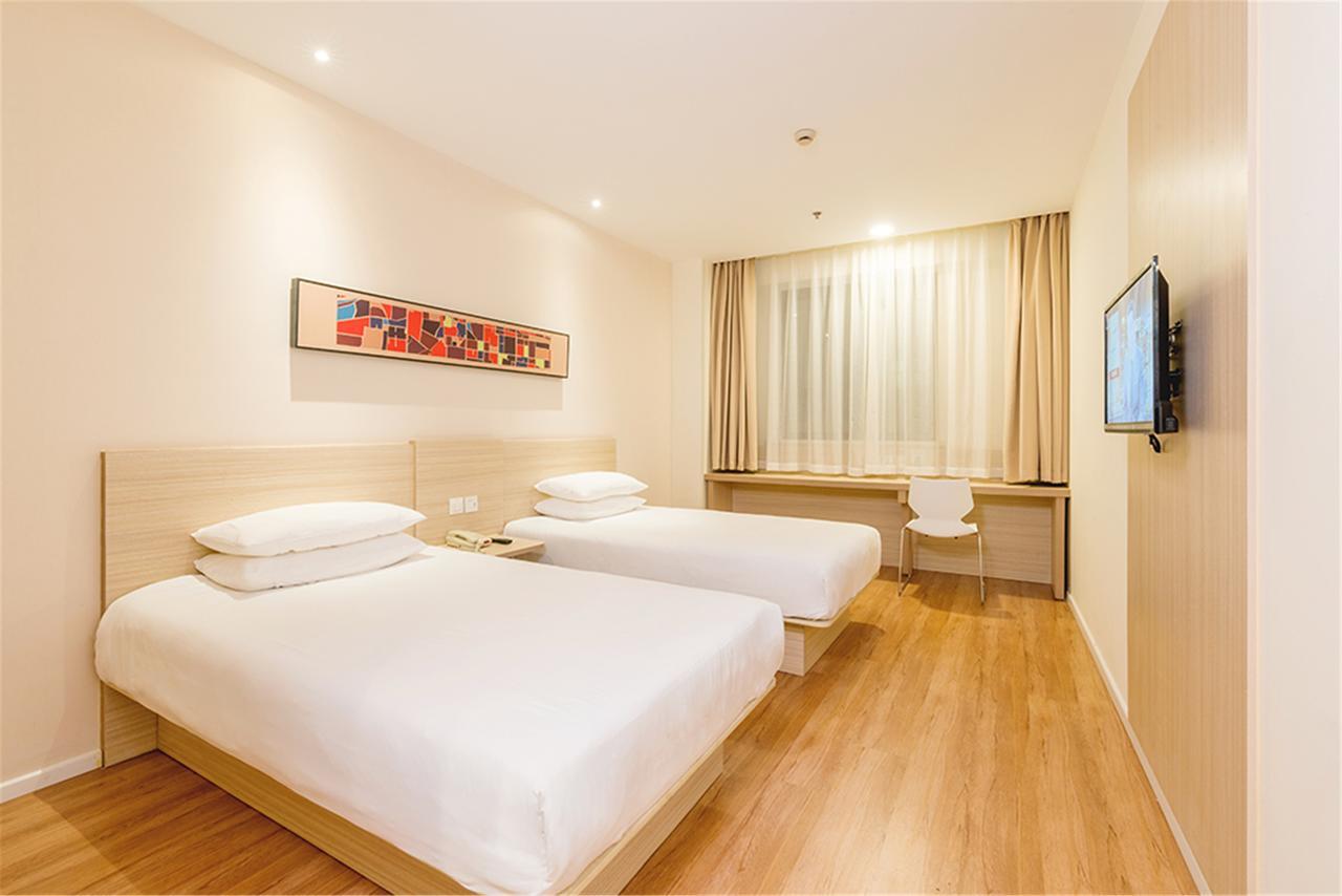 Hanting Hotel Nanjing Nanjing Southern Airlines University Ruijin Road Buitenkant foto